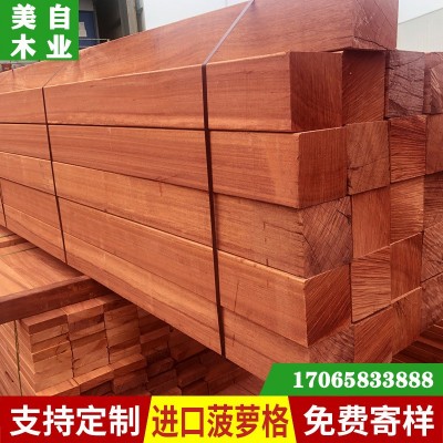 户外防腐木地板菠萝格实木板材古建筑木方木条木栈道景观园林栅栏图1