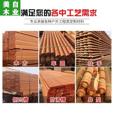 户外防腐木地板菠萝格实木板材古建筑木方木条木栈道景观园林栅栏图2