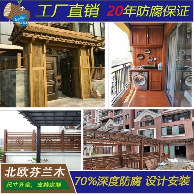 户外深度防腐木碳化赤松芬兰木进口松木葡萄架地板板材阳台庭院木图4