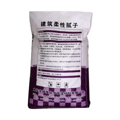 工程施工外墙建筑不脱落无异味柔性腻子工厂大量货物长期批发供应图4