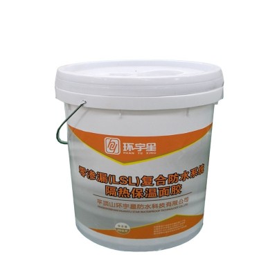 隔热保温防水面胶图3