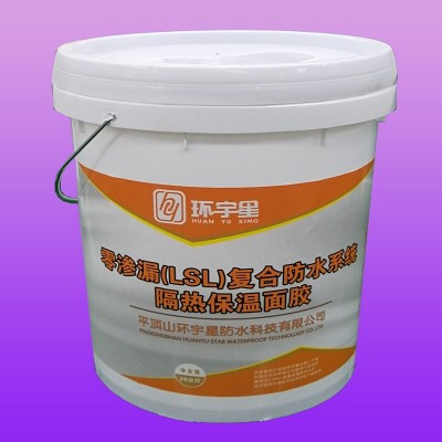 隔热保温防水面胶图2