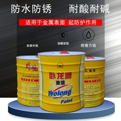 卧龙油漆醇酸速干调和漆快干油漆钢结构油漆桥梁机械防锈防腐油漆图2