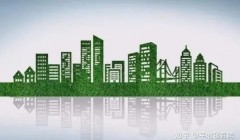 我国拟选择100个城市和园区开展碳达峰试点
