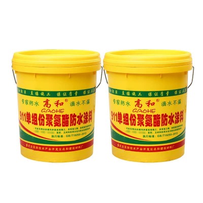 遂宁聚氨酯防水涂料 各种防水 厕所厨房 05公斤装 高和图3