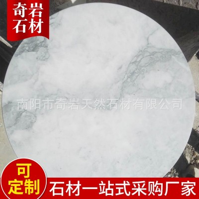 厂家直发 天然大理石托盘 置物盘 首饰盘 云雾白大理石圆片图4