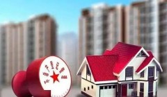 深圳宝安区城市更新发布土地整备规划方案
