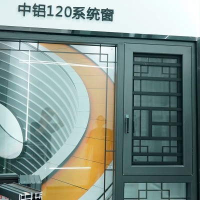 70断桥隔热推拉窗封阳台窗纱平开窗落地窗户铝合金门窗别墅用铝窗图3