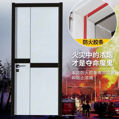木质套装防火门隔音碳晶木门烤漆KTV包厢房门乙级消防门厂家批发图3
