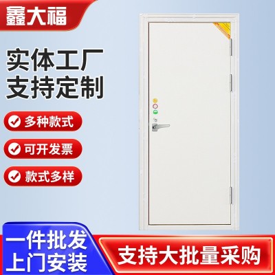 厂家供应四川鑫大福防火门钢木质防火门不锈钢防火门窗消防门图3