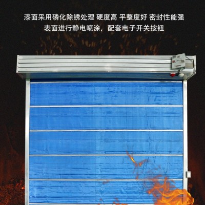 厂家直供防火卷帘门鑫大福消防验收无机布双轨双帘卷帘门图2