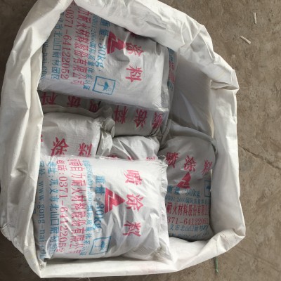 喷涂料 重质轻质保温性能好防腐施工方便反弹率低粘结力强耐温高图6