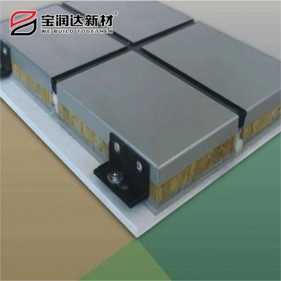 铝板氟碳外墙装饰保温一体板 宝润达 挤塑板金属外墙保温装饰板图2