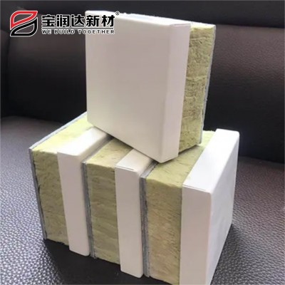 铝板氟碳外墙装饰保温一体板 宝润达 挤塑板金属外墙保温装饰板图1