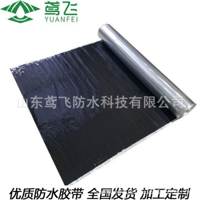 自粘聚合物改性沥青防水卷材铝箔面自粘卷材高分子防水补漏卷材图5