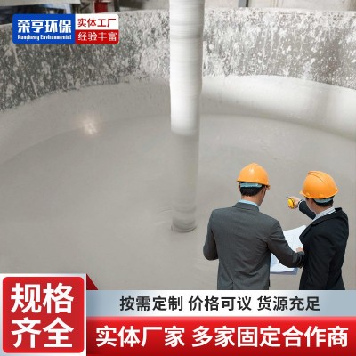 钢结构防火涂料厂家现货发货隔热阻燃薄型非膨胀型防火涂料图3
