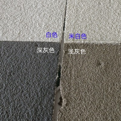 厂家非膨胀型防火涂料现货 工程隔热阻燃厚型钢结构防火涂料图5