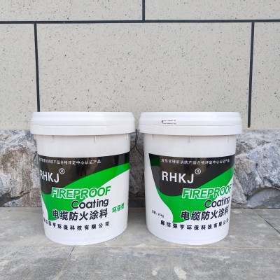 加工定制水性油性电缆防火涂料 25kg桥架膨胀型施工防火涂料图1