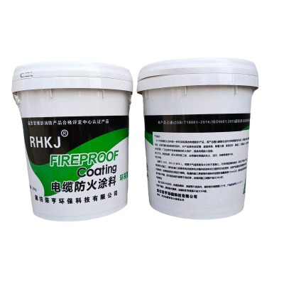 加工定制水性油性电缆防火涂料 25kg桥架膨胀型施工防火涂料图6
