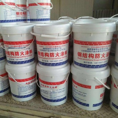 厂家批发 钢结构防火涂料 建筑工程防火涂料 室内外防火涂料图2