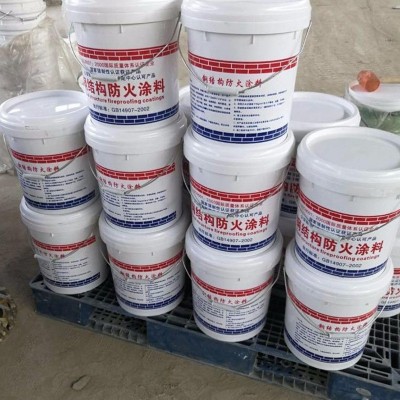 钢结构防火涂料 膨胀型防火涂料 厚型防火涂料 室外防火涂料图3