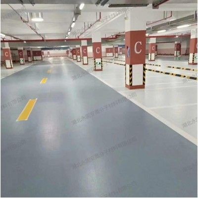 水性环氧哑光面漆车间厂房水泥地家用耐磨翻新防护环氧地坪漆面漆图2