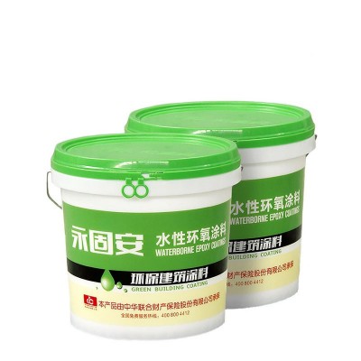 水性环氧地坪漆哑光漆车间厂房室内防尘防潮耐磨环氧地坪涂料面漆图5