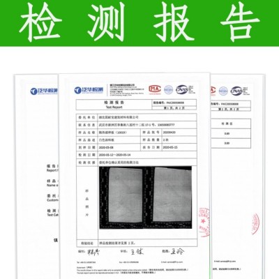 房屋楼面顶铁皮彩钢瓦外墙防水防晒反射降温隔热油漆材料隔热涂料图3