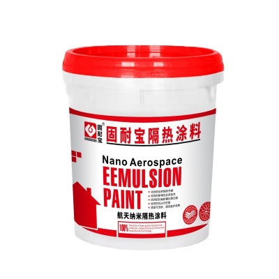 房屋楼面顶铁皮彩钢瓦外墙防水防晒反射降温隔热油漆材料隔热涂料图6