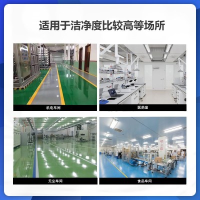 环氧自流平厂家批发自流平地面漆厂房车间环氧自流平地坪漆面漆图1
