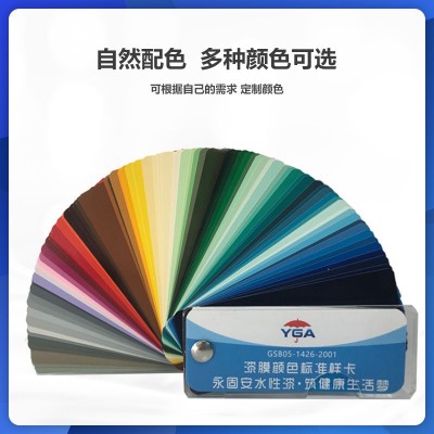 双组份油性环氧地坪面漆工厂车间厂房耐磨水泥地面地坪漆工程涂料图4
