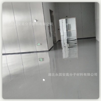 水性环氧哑光面漆车间厂房水泥地家用耐磨翻新防护环氧地坪漆面漆图1