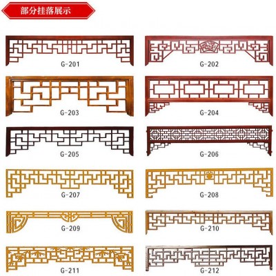 松木制新中式仿古风屏风门窗花格 实木雕刻镂空玄关隔断月洞门图4