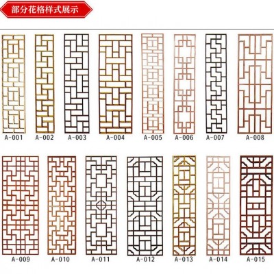 松木制新中式仿古风屏风门窗花格 实木雕刻镂空玄关隔断月洞门图5