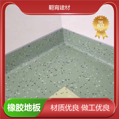橡胶地板 pvc运动塑胶地板 室内室外篮球场健身房地胶防滑耐磨图3
