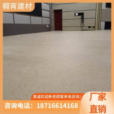 医用同质透心地板 PVC 地胶 卷材 翱宵建材实体经营一站式供应图3