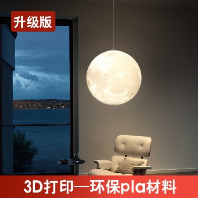 3D月球吊灯现代简约网红吧台星球灯创意极简儿童房卧室餐厅月亮灯图4