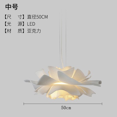 意大利设计师创意餐厅灯现代简约客厅个性创意网红儿童房卧室吊灯图6