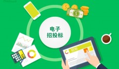 核系统检维修部甘肃分部消防报警系统材料采购采购公告