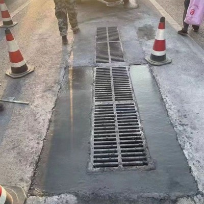 郑州速干速凝抢修窨井盖自流料黑色快硬市政抢修水泥基灌浆材料图2
