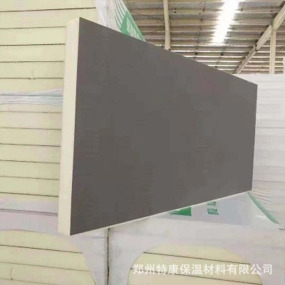 郑州供应聚氨酯板冷库板 聚氨酯保温板泡沫板 3公分硬质聚氨酯板