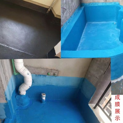厂家直供水性聚氨酯防水涂料屋顶卫生间阳台专用911水性防水涂料图4