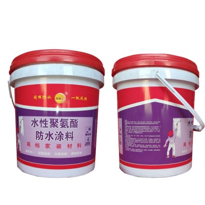 厂家直供水性聚氨酯防水涂料屋顶卫生间阳台专用911水性防水涂料图2