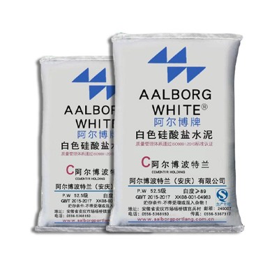阿尔博牌52.5白色硅酸盐水泥 42.5白水泥批发 粉刷装饰仙鹿牌32.5图2