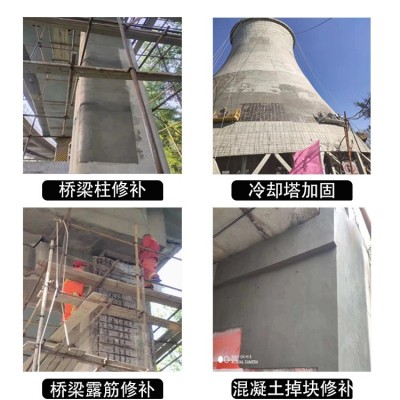 现货供应 双组份环氧树脂砂浆 水利大坝港口大桥油性环氧树脂砂浆图3