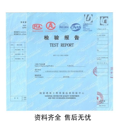现货供应 双组份环氧树脂砂浆 水利大坝港口大桥油性环氧树脂砂浆图6