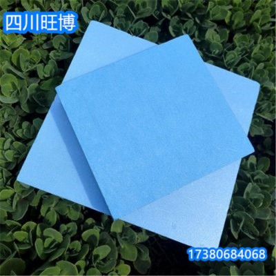 西藏厂家XPS隔热防火挤塑板外墙防潮B1B2级地暖屋顶高密度泡沫板图1