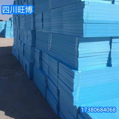 西藏厂家XPS隔热防火挤塑板外墙防潮B1B2级地暖屋顶高密度泡沫板图4