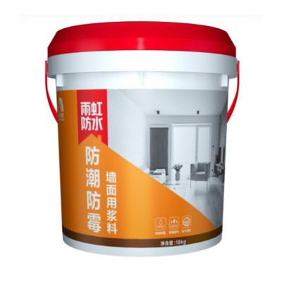 东方雨虹防水涂料楼顶屋顶水池厨房卫生间防水胶j防水浆料图4