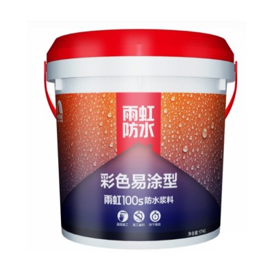 东方雨虹防水涂料楼顶屋顶水池厨房卫生间防水胶j防水浆料图5